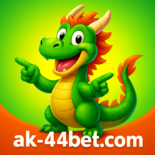 অ্যাপে দ্রুত লগইন ak44 game